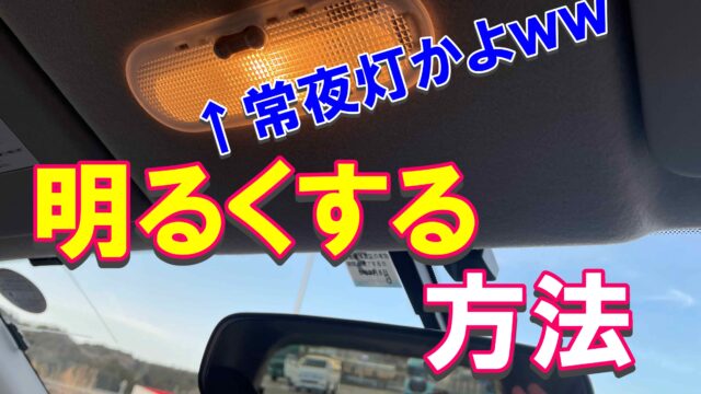 マーチニスモsとスイフトスポーツを徹底比較してみたl価格 維持費 乗り心地 ノッテ ニスモのマーチ マーチニスモsとスイフトスポーツを徹底比較してみたl価格 維持費 乗り心地 ノッテ ニスモのマーチ