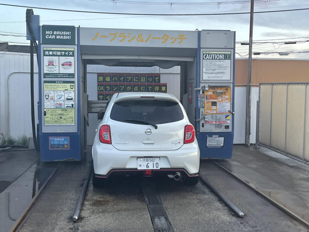 新車 1カ月点検 洗車 洗車機 マイクロファイバークロス