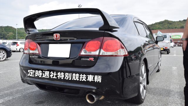 ツライチはダサい 車をドレスアップするなら覚えておきたい基本を解説 ノッテ ニスモのマーチ